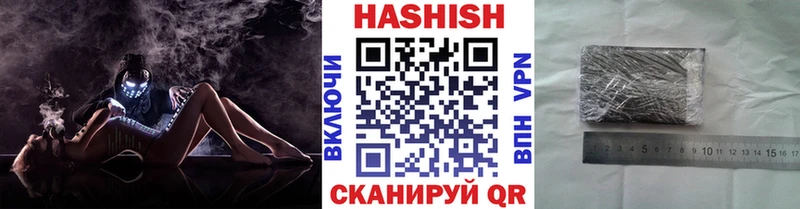 Где продают наркотики Реутов ссылка на мегу ONION  КОКАИН  МЕФ  ГАШИШ  СК 