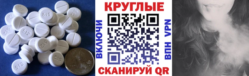 Ecstasy DUBAI  мега сайт  Реутов 