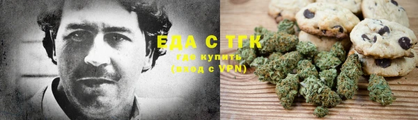 mix Тавда