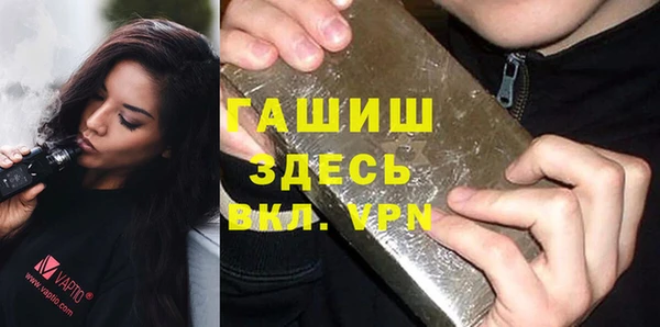 mix Тавда