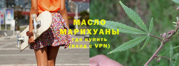 MDMA Premium VHQ Дмитровск