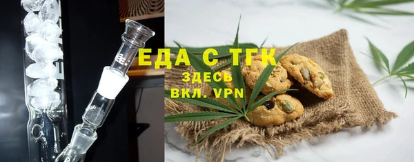 MDMA Premium VHQ Дмитровск