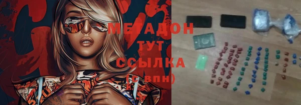 mix Тавда