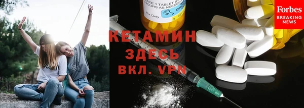 герыч Дмитров