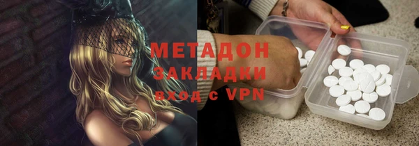 jwh Гусиноозёрск
