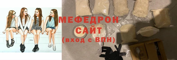 MDMA Дмитриев