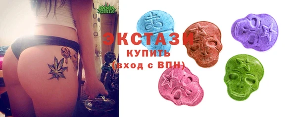 бутик Сясьстрой