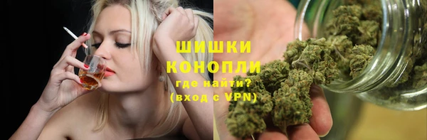 бутик Сясьстрой