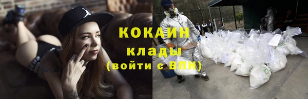 MDMA Дмитриев