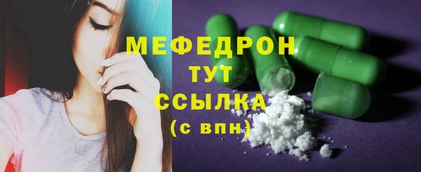 MDMA Дмитриев