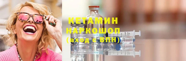 MDMA Дмитриев