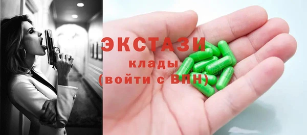 mix Тавда