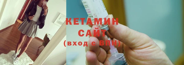 MDMA Premium VHQ Дмитровск