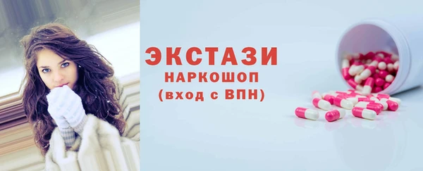 герыч Дмитров