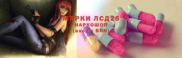 mix Тавда