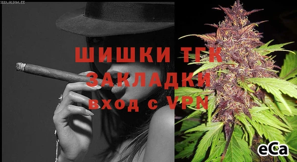 mix Тавда