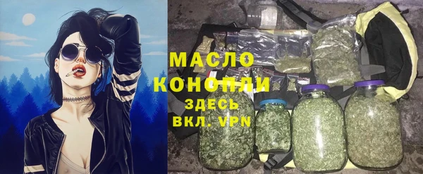 винт Зерноград