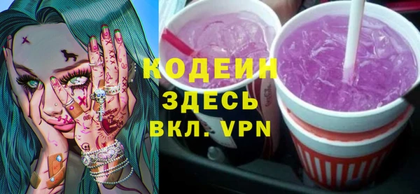 MDMA Premium VHQ Дмитровск