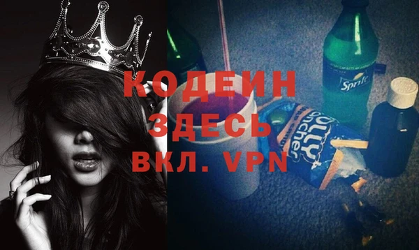 бутик Сясьстрой