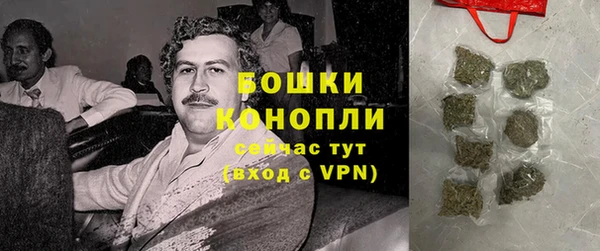 бутик Сясьстрой