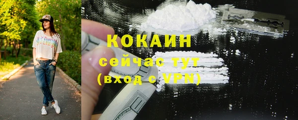 бутик Сясьстрой