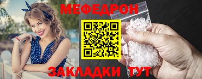 гашиш Можга
