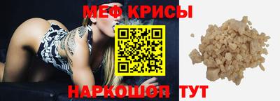 PSILOCYBIN Моздок