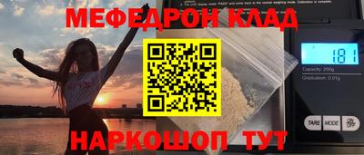 гашиш Можга