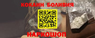 PSILOCYBIN Моздок