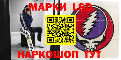 PSILOCYBIN Моздок