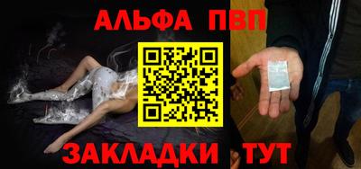 PSILOCYBIN Моздок
