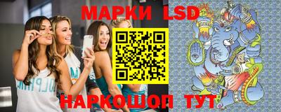 гашиш Можга