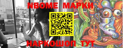 PSILOCYBIN Моздок