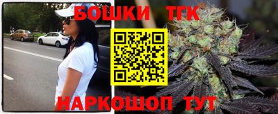 PSILOCYBIN Моздок