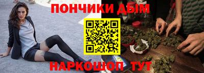 гашиш Можга