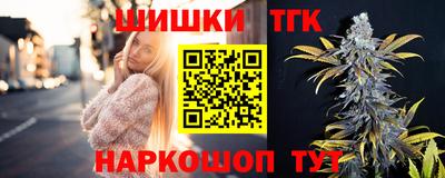 гашиш Можга