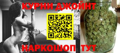 молекула духа Можайск