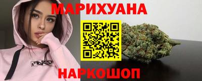 гашиш Можга