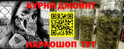PSILOCYBIN Моздок