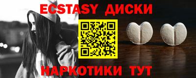 гашиш Можга
