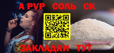 гашиш Можга