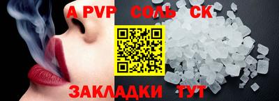 гашиш Можга