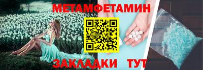 гашиш Можга