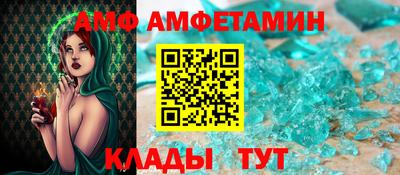 гашиш Можга