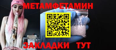 PSILOCYBIN Моздок