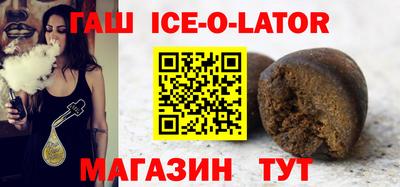 гашиш Можга