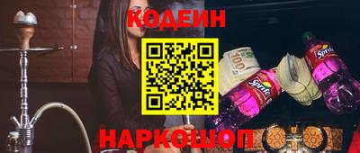 гашиш Можга