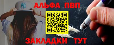 PSILOCYBIN Моздок