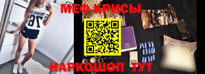 PSILOCYBIN Моздок
