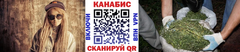 Шишки марихуана семена  ссылка на мегу как зайти  Реутов 